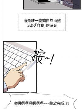 千裏尋愛 1-25話[完結]_1-25_0306