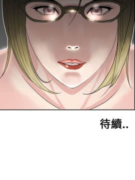 千裏尋愛 1-25話[完結]_1-25_0304