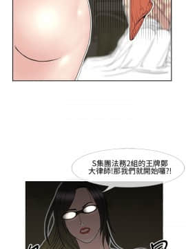 千裏尋愛 1-25話[完結]_1-25_0303