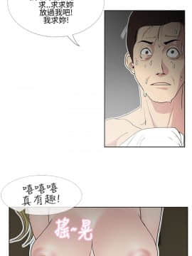 千裏尋愛 1-25話[完結]_1-25_0302