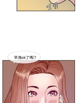 千裏尋愛 1-25話[完結]_1-25_0246