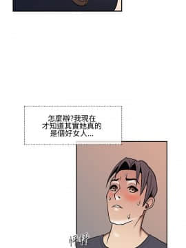 千裏尋愛 1-25話[完結]_1-25_0244