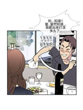 千裏尋愛 1-25話[完結]_1-25_0241