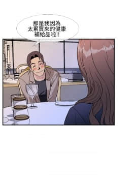 千裏尋愛 1-25話[完結]_1-25_0233