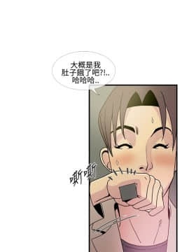 千裏尋愛 1-25話[完結]_1-25_0231