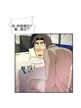 千裏尋愛 1-25話[完結]_1-25_0227