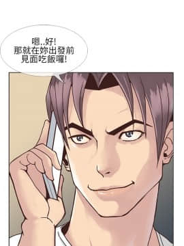 千裏尋愛 1-25話[完結]_1-25_0223