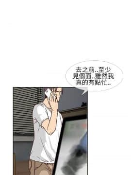 千裏尋愛 1-25話[完結]_1-25_0222