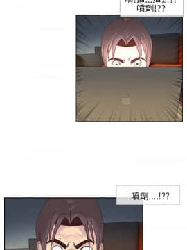 千裏尋愛 1-25話[完結]_1-25_0216