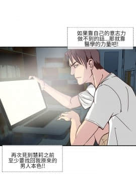 千裏尋愛 1-25話[完結]_1-25_0211