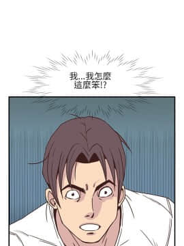 千裏尋愛 1-25話[完結]_1-25_0210