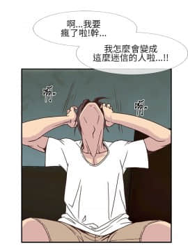 千裏尋愛 1-25話[完結]_1-25_0209