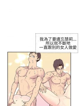 千裏尋愛 1-25話[完結]_1-25_0205