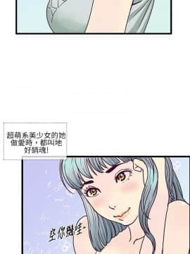 千裏尋愛 1-25話[完結]_1-25_0203