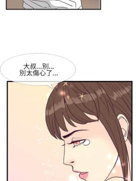 千裏尋愛 1-25話[完結]_1-25_0191