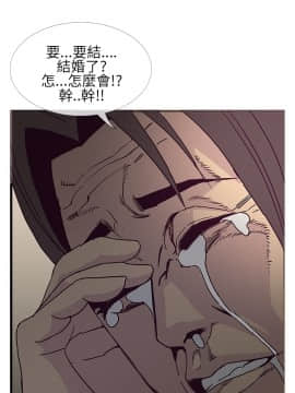 千裏尋愛 1-25話[完結]_1-25_0190