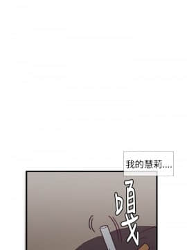 千裏尋愛 1-25話[完結]_1-25_0189