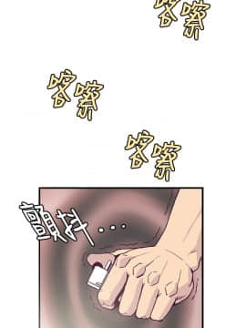 千裏尋愛 1-25話[完結]_1-25_0188