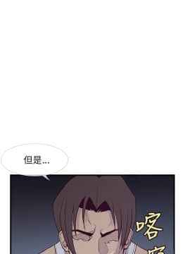 千裏尋愛 1-25話[完結]_1-25_0187