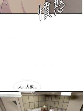 千裏尋愛 1-25話[完結]_1-25_0180