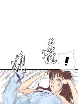 千裏尋愛 1-25話[完結]_1-25_0177