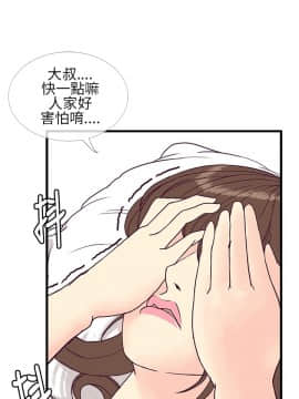 千裏尋愛 1-25話[完結]_1-25_0172