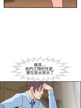千裏尋愛 1-25話[完結]_1-25_0167