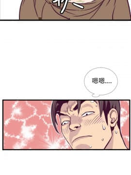 千裏尋愛 1-25話[完結]_1-25_0163