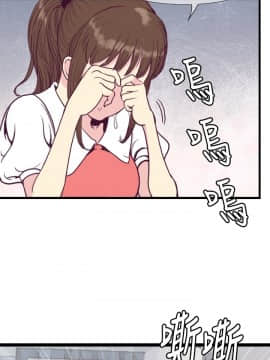 千裏尋愛 1-25話[完結]_1-25_0161