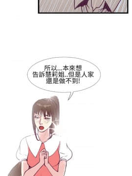 千裏尋愛 1-25話[完結]_1-25_0159