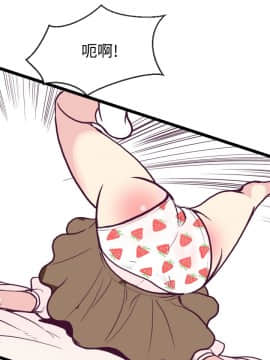 千裏尋愛 1-25話[完結]_1-25_0149