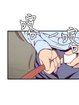 千裏尋愛 1-25話[完結]_1-25_0144