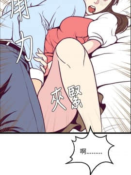 千裏尋愛 1-25話[完結]_1-25_0142