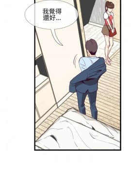 千裏尋愛 1-25話[完結]_1-25_0130