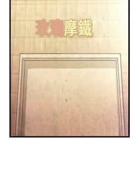 千裏尋愛 1-25話[完結]_1-25_0126
