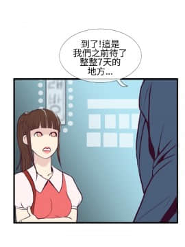 千裏尋愛 1-25話[完結]_1-25_0125