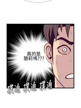 千裏尋愛 1-25話[完結]_1-25_0120