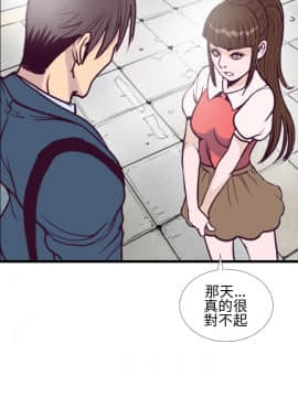 千裏尋愛 1-25話[完結]_1-25_0118