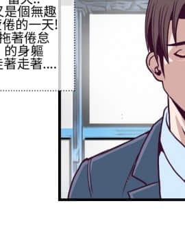 千裏尋愛 1-25話[完結]_1-25_0114