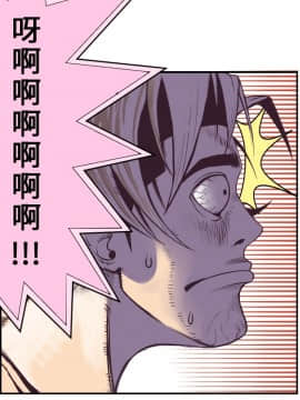 千裏尋愛 1-25話[完結]_1-25_0100