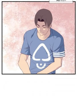 千裏尋愛 1-25話[完結]_1-25_0096