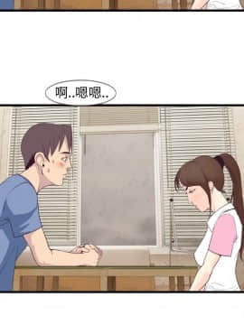 千裏尋愛 1-25話[完結]_1-25_0094