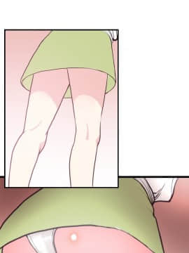 千裏尋愛 1-25話[完結]_1-25_0091