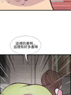 千裏尋愛 1-25話[完結]_1-25_0089