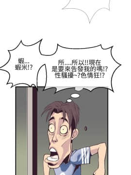 千裏尋愛 1-25話[完結]_1-25_0075