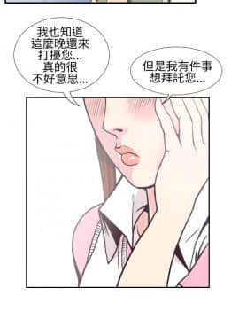 千裏尋愛 1-25話[完結]_1-25_0072