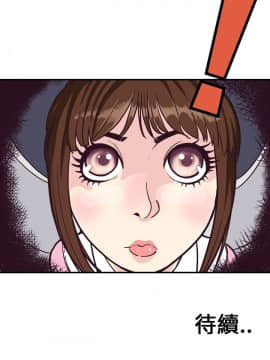 千裏尋愛 1-25話[完結]_1-25_0068