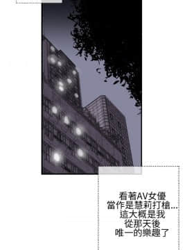 千裏尋愛 1-25話[完結]_1-25_0064