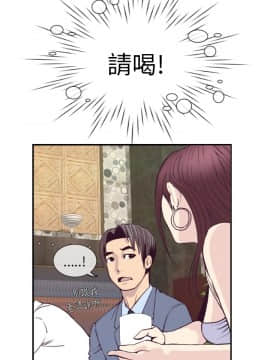 千裏尋愛 1-25話[完結]_1-25_0035