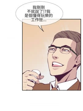 千裏尋愛 1-25話[完結]_1-25_0025